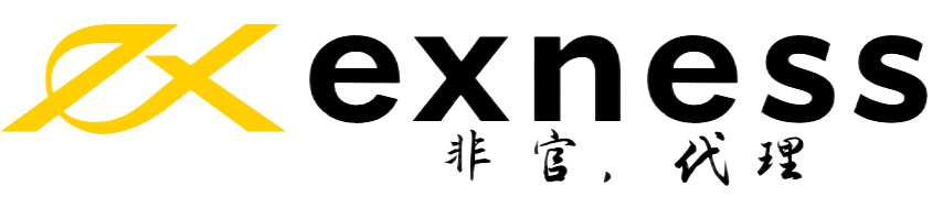 Exness外汇网站